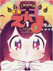 三十天离婚倒计时短剧在线观看封面